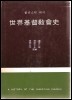성광서점 이미지